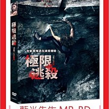 [藍光先生DVD] 極限逃殺 The Ledge ( 采昌正版 )