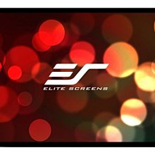 Elite Screens 億立 120吋 R120WV1 高級款固定式框架幕 4k劇院雪白 比例 4:3