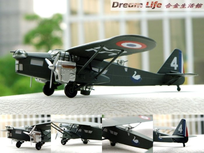 【IXO 精品】1/144 Potez 540 法國 波特茲 雙引擎轟炸機(宮崎駿的雜想)~全新品,現貨特惠價!~