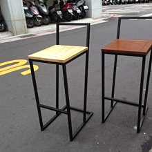 【 一張椅子 】 極簡設計風  鐵藝吧椅