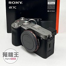 【蒐機王】Sony A7C 機身 公司貨 快門數 : 84次【歡迎舊3C折抵】C8108-6