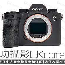 成功攝影  Sony a9 II Body 中古二手 2420萬像素 強悍數位全幅無反單眼相機 防塵防滴 連拍王者 運動攝影 保固半年