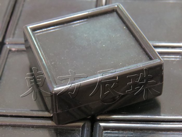 東方辰珠~鑽石盒 寶石盒 裸鑽盒 彩寶盒 裸石盒 寶石盒 5*5cm 12個 黑色
