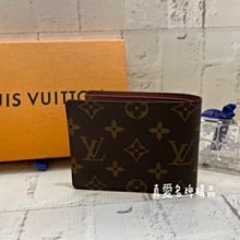 《真愛名牌精品》LV M60895 MULTIPLE 老花 交叉 短夾 **全新品**