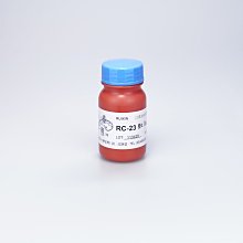 藝之塑(哈利材料)RC-23(100g)橙紅Orange Vermillion (公會1-23)泛用油性色膏 著色劑色母