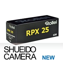 集英堂写真機【現貨】ROLLEI 祿萊 RPX 25 黑白 負片 / 120 黑白 底片 x 1捲