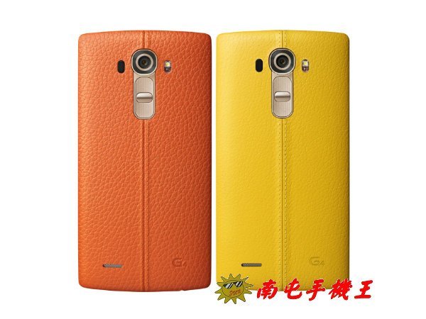 ※南屯手機王※LG G4 正原廠皮革背蓋【直購價】