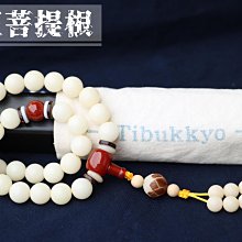 Tibukkyo德榕藏品 白玉菩提根 12mm圓珠 紅玉髓 白玉菩提子蓮花造型背雲 27顆手持型 念珠佛珠串珠設計穿搭