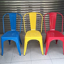 【 一張椅子 】法式復古工業風 復刻版 loft tolix chair 金屬鐵椅 餐椅