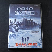[藍光先生DVD] 2012冰河末日 2012 : Ice Age ( 威望正版 )