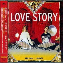 清水翔太love Story 拍賣 評價與ptt熱推商品 21年4月 飛比價格