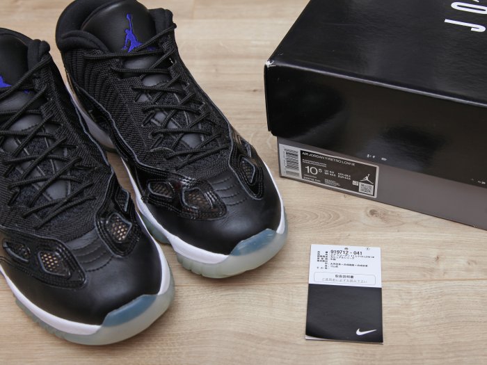 極美二手NIKE AIR JORDAN 11 LOW IE SPACE JAM 黑白怪物奇兵919712-041