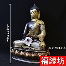 商品縮圖-4