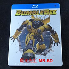 [藍光BD] - 大黃蜂 Bumblebee 限量鐵盒版
