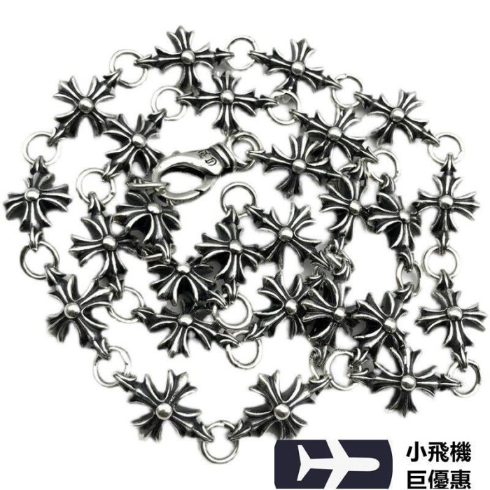 【熱賣精選】  Chrome Hearts 925純銀個性十字架扁鏈嘻哈潮男士霸氣粗款復古泰銀項鏈 禮物 禮盒包裝明星同