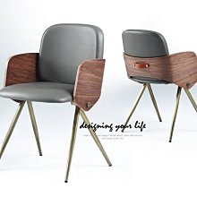 【設計私生活】弗琳灰皮造型椅、餐椅、書桌椅(部份地區免運費)230A