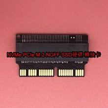 蘋果筆電 Macbook Pro 硬碟升級 PCIe M.2 NGFF SSD 固態硬碟 轉接卡 A1465 A1466