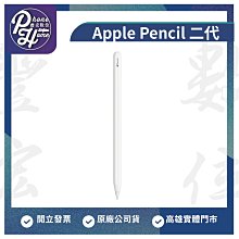 高雄【豐宏數位】楠梓 Apple Pencil 2代 觸控筆 台灣蘋果正原廠公司貨 搭配平板更優惠 實體門市 自取價