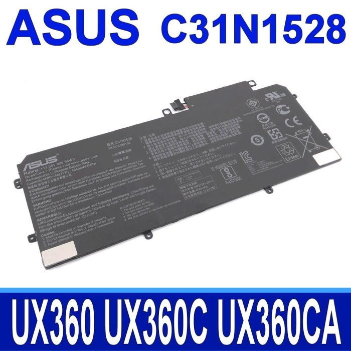保三 ASUS C31N1528 原廠電池 Zenbook Flip UX360CA UX360CA-C400
