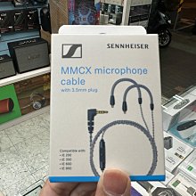 禾豐音響 Sennheiser ie200 ie300 ie600 ie900 原廠MMCX可通話替換線 公司貨