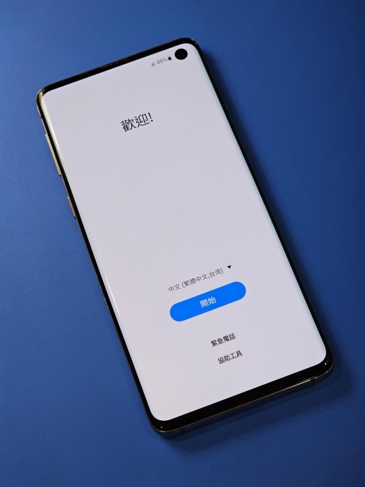 ＊手機航＊Samsung Galaxy S10 8G/128G G973F（6.1吋）