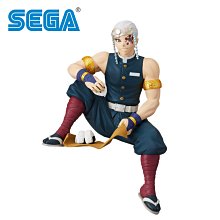 鬼滅之刃 宇髓天元 坐坐吃飯糰 公仔 模型 15cm 坐姿公仔 SEGA 日本正版【951480】