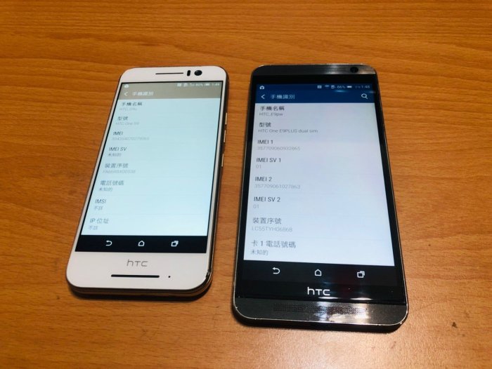 ☆手機寶藏點☆HTC One E9+ dual 、HTC One S9u 2手機 大螢幕 歡迎詢問、貨到付款 聖531