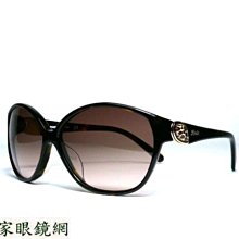 《名家眼鏡》Paris Hilton 時尚豹紋玳瑁色太陽眼鏡※歡迎詢價PH6508-D【成大店】