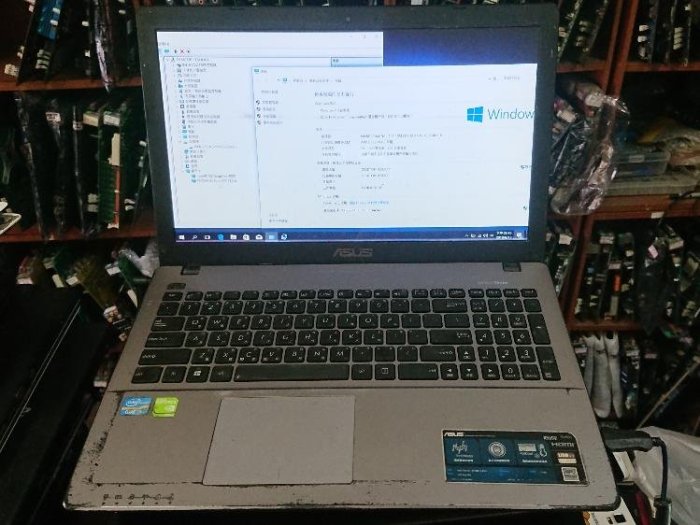【冠丞3C】華碩 ASUS X550V 15.6吋 i3-3110M 4G 筆電 筆記型電腦 NB-026