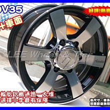 小李輪胎 Advanti 雅泛迪 ADV35 17吋6孔139.7 得力卡 海力士 陸地龍 QX4 五十鈴 PAJERO