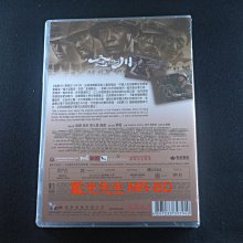 商品縮圖-2