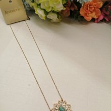 【Accessorize】英國品牌  綠松石鑲鑽項鍊.現貨特價99元.竹北可面交.可超取