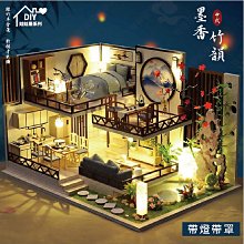 ㊣娃娃研究學苑㊣M029B墨香竹韻 袖珍屋 DIY手作 迷你屋 小屋 禮物 交換禮物 帶燈帶罩( DIY432)