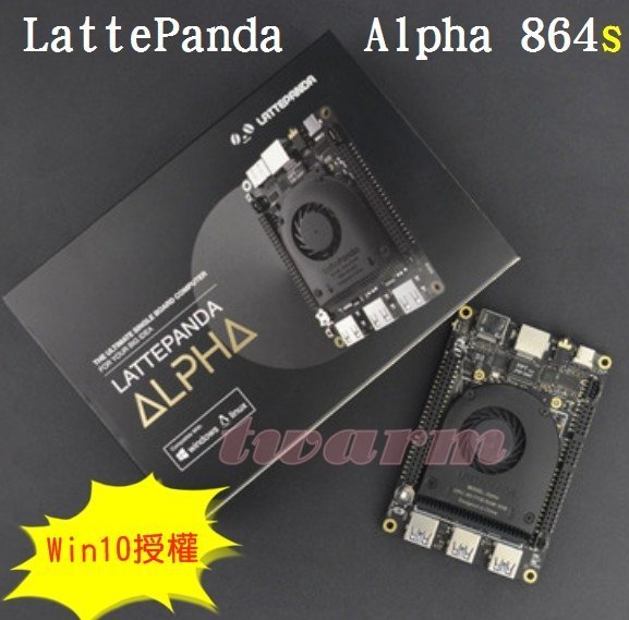 《德源》r)2019最新款 LattePanda Alpha 864s 微型終極Windows / Linux設備-授權