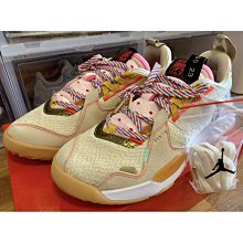 【正品】Air Jordan Delta GC Beach 紫橙 橙黃 運動 步 現貨 CZ8152-200慢跑鞋