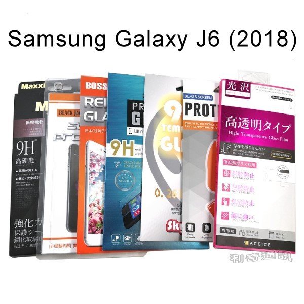 鋼化玻璃保護貼 Samsung Galaxy J6 (5.6吋)