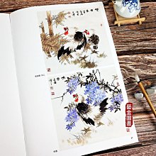 商品縮圖-5