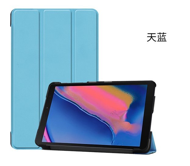 Samsung 2019三星Galaxy Tab A 8.0平板保護套 P200超薄皮套 P205防摔外殼 支架