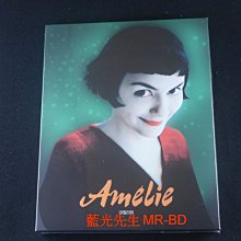 [藍光先生BD] 艾蜜莉的異想世界 精裝紙盒版 Amelie