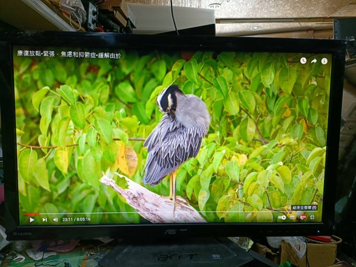 大台北 永和 二手 27吋螢幕 27吋 ASUS 華碩 VS278Q VGA HDMI DP 內建喇叭 無底座