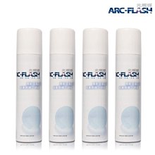 ARC-FLASH光觸媒簡易型噴罐4入組  (3%高透明度200ml) - 強效去甲醛、殺菌、除臭