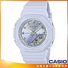 【柒號本舖】CASIO 卡西歐G-SHOCK WOMAN農家橡樹電子膠帶錶-水藍 / GMA-P2100SG-2A (台灣公司貨)