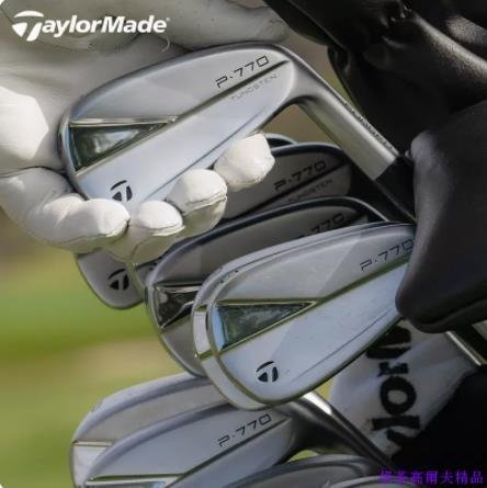 23新款TaylorMade泰勒梅高爾夫球桿男士P770鍛造高容錯golf鐵桿組