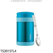 《可議價》膳魔師【TS3015TL4】470cc食物燜燒罐(附湯匙)燜燒杯