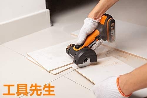 含稅價／WX801【工具先生】WORX 威克士 20V 充電式 砂輪機 切割機 非 GWS12V-76 GWS10.8