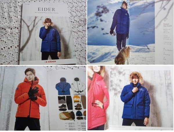 李敏鎬  代言韓國登山品牌『EIDER』2015年秋冬季目錄