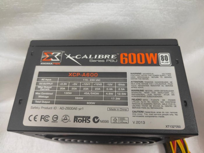 【電腦零件補給站】Xigmatek 富鈞科技 XCP-A600 600W 80 Plus 電源供應器