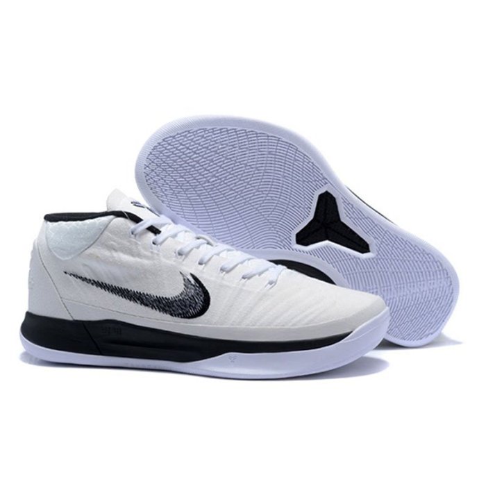 Kobe ad black store and white 218