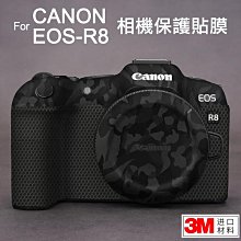 ＠佳鑫相機＠（全新品）Mebont美本堂 Canon EOS-R8 相機保護貼膜 3M機身貼膜 貼紙包膜 機身貼皮包膜