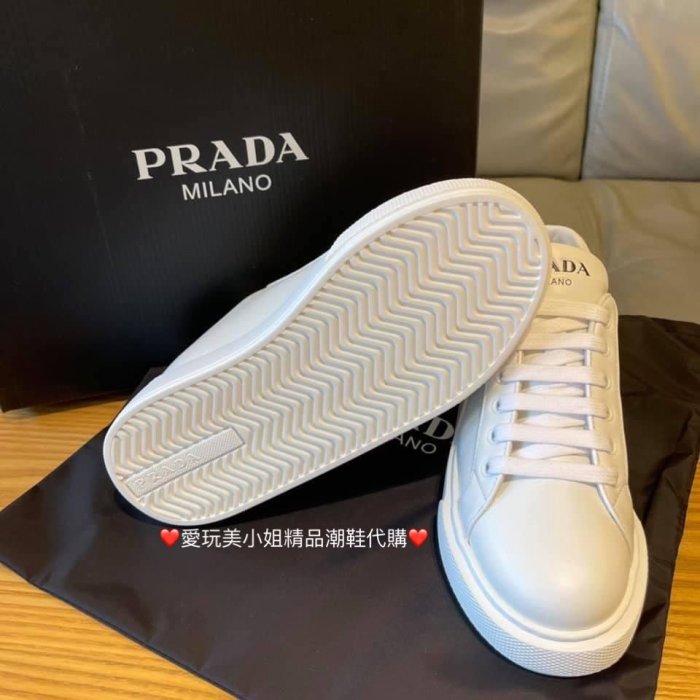 PRADA スニーカー 25センチ (38) 箱付き-